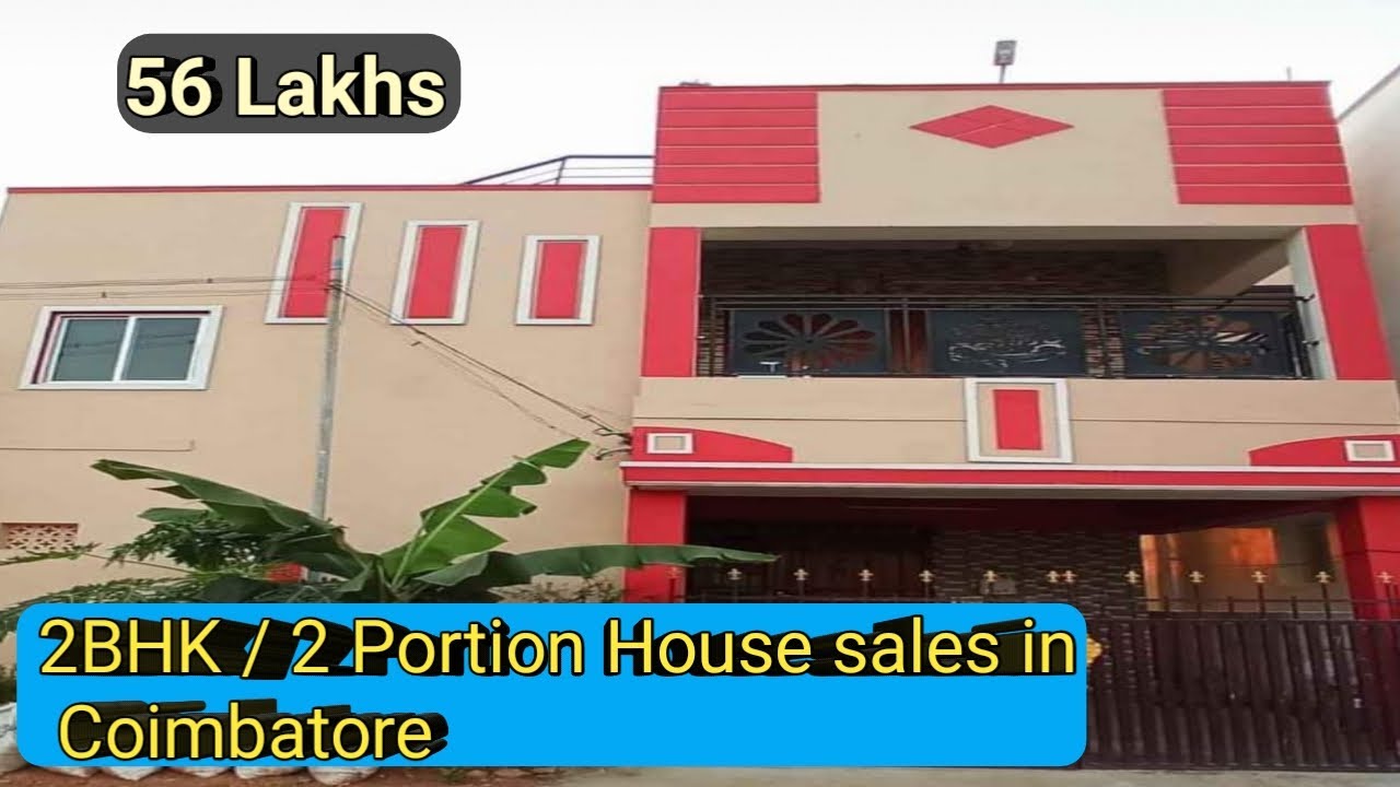 2bhk old house sales in Coimbatore l 2 portion house l house for sales