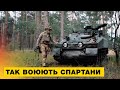 🔥 Елітний загін снайперів знищує ворогів