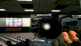 Double Switch Twiixtor Terminal