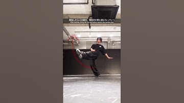 HOW TO 【REVERSAO 】 #shorts