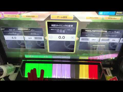 チュウニズム WARNING×WARNING×WARNING 手元確認&プレイ動画