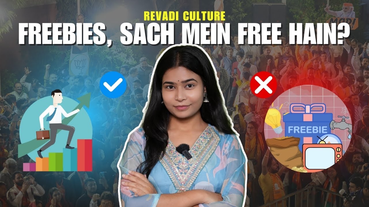 Free 'Revadi' Culture Destroying India ?   Freebies | Delhi Assembly Election | Kejriwal | Election
