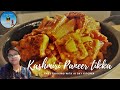 Paneer recipe  a1 sky kitchen paneertikka paneertikkamasala kashmiridish  2