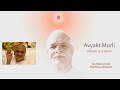 Live avyakt murli  17 november 1994  part 1  bk aditi  23 feb 2024