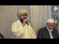 قصيدة علم القلب معاني صدقنا الشيخ محمد علي الدرة