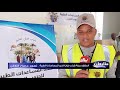انطلاق حملة شباب فزان الخير للمساعدات الطبية