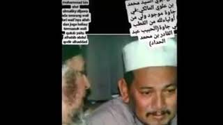 habib abdul qodir al haddad al hawi condet