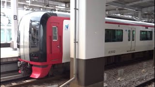 【旧塗装】名鉄2200系  特急 中部国際空港行き  太田川 到着〜発車
