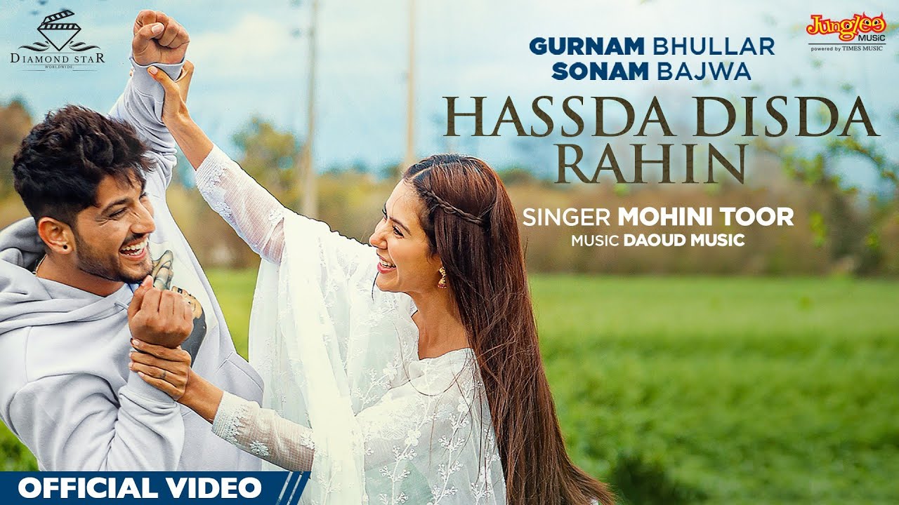 Hassda Disda Rahin