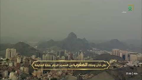 تلاوة خاشعة لآخر سورة الحشر 18-24 للشيخ أ.د. #ياسر_الدوسري مغرب الجمعة 5 جمادى الآخرة 1446هـ