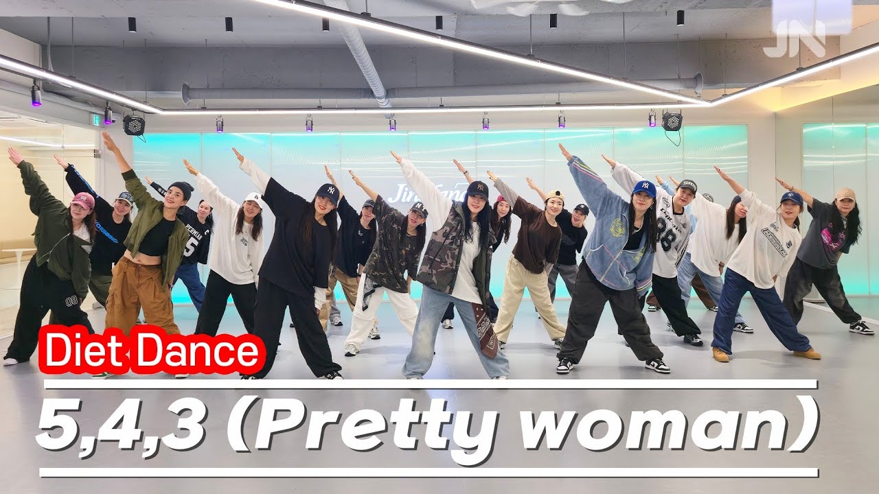  '5, 4, 3 (Pretty woman) (feat. Lay Bankz)' - 에스쿱스×민규 (SEVENTEEN)ㅣ풀안무 함께 나누어요ㅣMORROERDㅣ편집곡 커버+지니샘안무