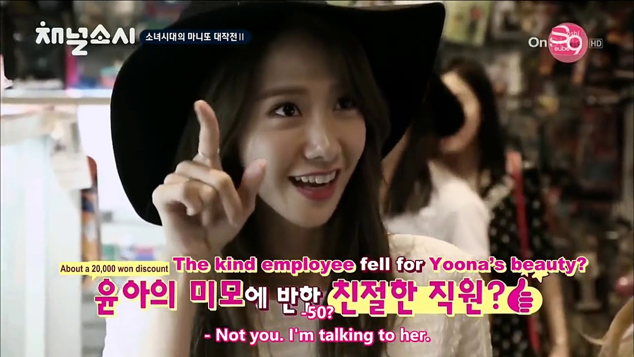 gift exchange from the manito episode   Yoona's Gift for Taeyeon