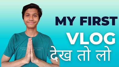 my first vlog 2022 | my first vlog viral trick 2022 | @ActiveRahul