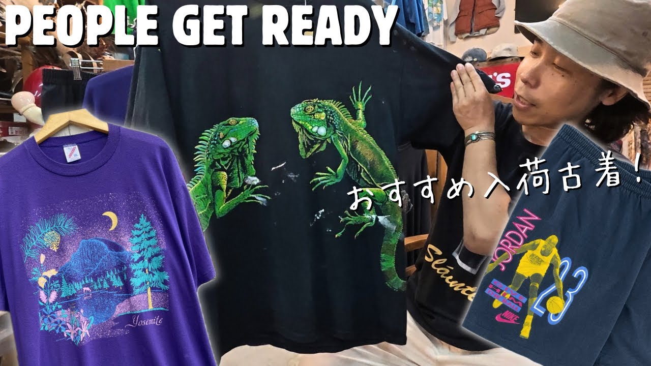 ■■激レア！美品！芸達者 劇トラ杢　ディストーション! Send&Return Now on Sale] Recommended vintage arrivals! We'll be setting up