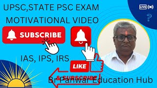 UPSC STATE PSC MOTIVATIONAL VIDEO FOR IMPORTANT TO NCERT BOOKS
