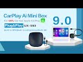 UX999 2.0 New Carplay ai mini box Qualcomm 8 core 4+64G