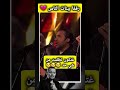     الضلم ضلمات احدروا