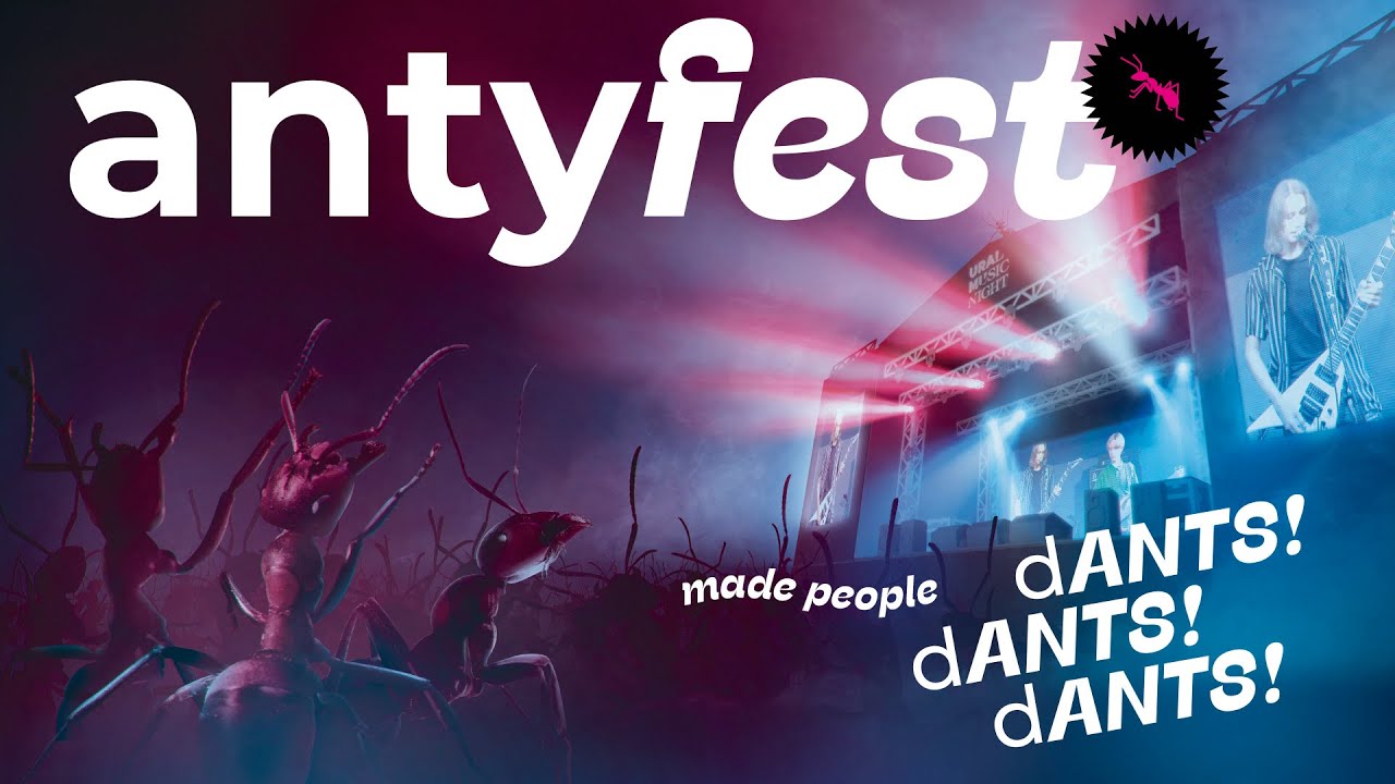 Antyfest - Showreel