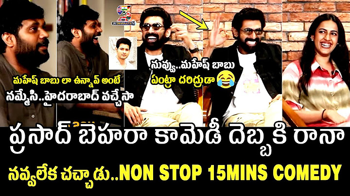 "Pan Telugu Promotions with Rana Daggubati | Committee Kurrollu | Niharika | Nostalgic Blockbuster"