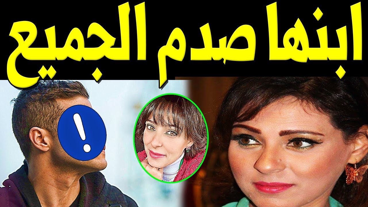 ⁣معاذ ابـن الفنانة المصرية  نـورهان يظهر للآول مرة لـن تصـدق من هو ابنها الفنان المشهور سيصدمكم !!