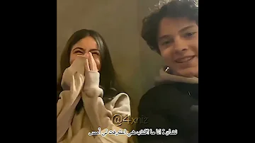 ليشا مسلسلات تركية 