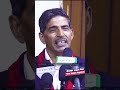 उच्च पदस्थ व्यक्तिहरूमा अरुको कुरा सुन्ने धैर्यता र इच्छाशक्ति छैन  #ktmdainik #news