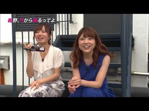 160930 紺野今から踊るってよ - 【SHALL WE LOVE with 小川麻琴(1)】