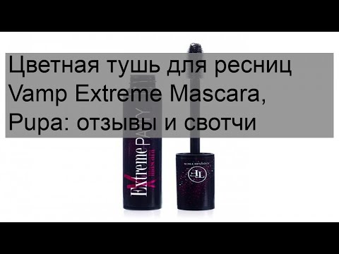 СДЭК (CDEK) отслеживание посылок по трек номеру (номеру накладной). Отзывы пользователей.