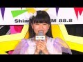 小池美由 下北FMコメント 2014.06.05