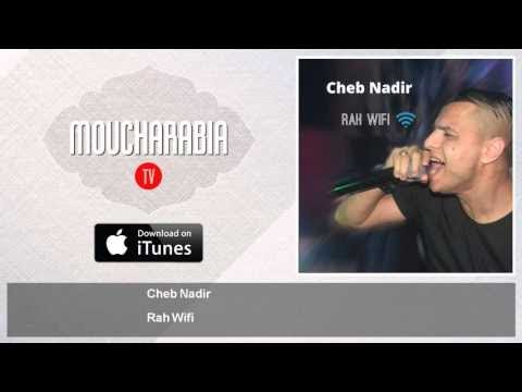 TÉLÉCHARGER NADIR LEGHRIB LEGHRIB TÉLÉCHARGER NADIR