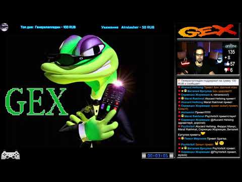Gex прохождение 100% | Игра на ( 3DO, PS1, PC, Saturn ) 1995 Стрим RUS