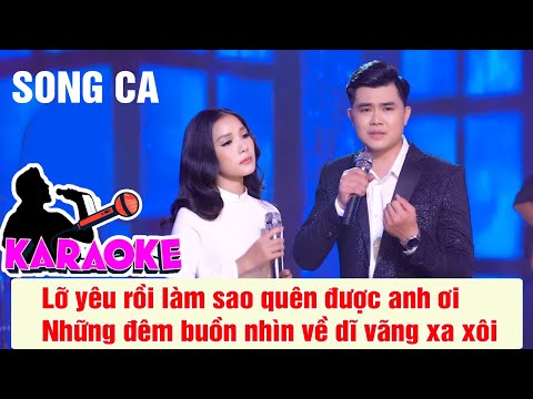 Karaoke Nếu Anh Đừng Hẹn (Song ca) - Karaoke Nhạc Trữ Tình - Phú Quí ft Thúy Huyền Karaoke