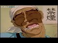 انمي شعلة ريكا    الحلقة 1 مدبلجة الجزء الأول 