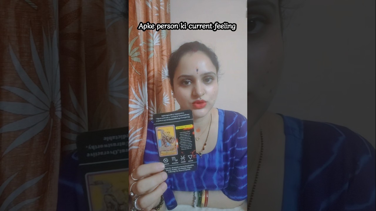🫰Apke person ki current feeling 