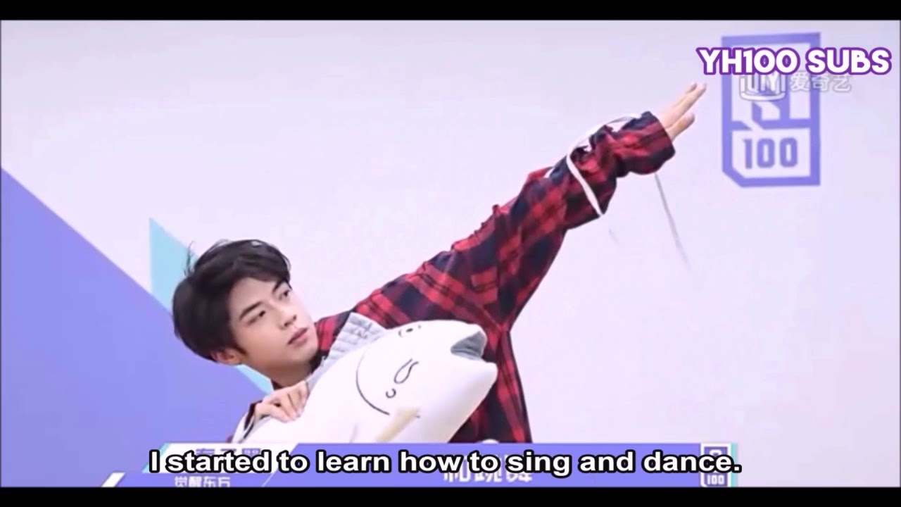 [ENG] Idol Producer《偶像练习生》171226 Qin Zimo (秦子墨) Self Introduction Video ...