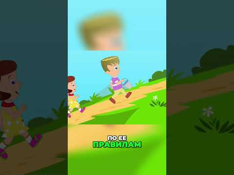 Секреты Третьей Игры: Загадки и Теории
