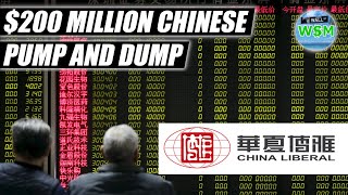 Download Lagu Inside Look At A Pump And Dump Scam MP3 Download Lagu Inside Look At A Pump And Dump Scam MP3