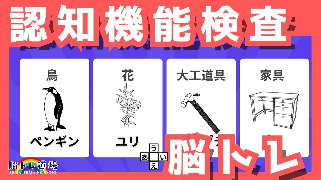 のりさん確認用です。 maxresdefault.jpg