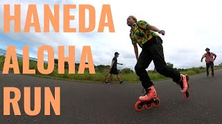 Haneda Aloha Run | Inline Skating in Japan