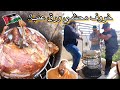 خروف محشي ورق عنب 🐑 في الزرب الأردني | Full Stuffed Sheep in Jordanian Zerb