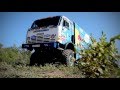 Дакаровский КАМАЗ на трассе гонок для тракторов