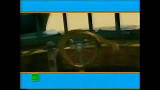 The Wild At Event Cinemas Smithfield Centre - 15Sec Tvc, Tuesday September 19Th 2006