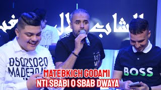 Bilal Sghir - Matebkich Godami/Nti Sbabi o Sbab Blaya ©️ Avec Mito Live Mariage 2023