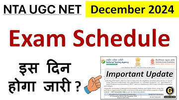 Exam Date Notice for UGC NET December 2024 | NTA Important Notice for NET Exam | Admit Card Update