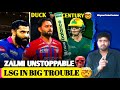 RR Impressive Win 🤯 | RR vs LSG | Ipl 2026 | Peshawar Zalmi Unbeatable 💀 | psl 2026