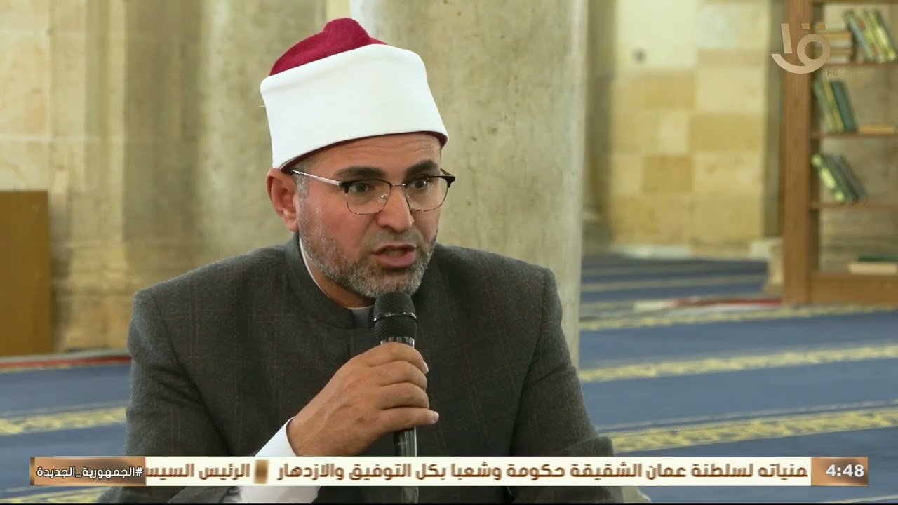 د.  هاني عودة عواد مدير الجامع الأزهر يكشف تفاصيل وضوابط اختيار أئمة المسجد