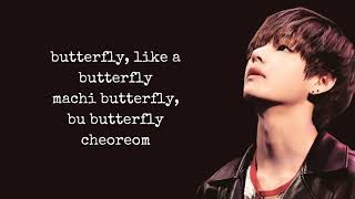 BTS - Butterfly (Lyrics)