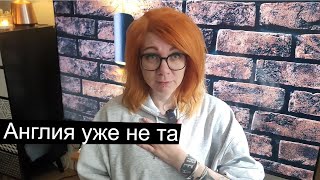 видео: 6 МИНУСОВ Современной Англии о которых ВСЕ МОЛЧАТ! картинка: 6 МИНУСОВ Современной Англии о которых ВСЕ МОЛЧАТ!