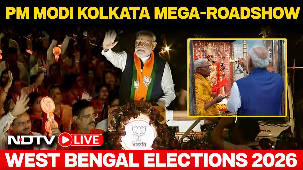 PM Modi Road Show LIVE | PM Modi Rally LIVE | PM Modi In Kolkata, West Bengal | West Bengal Election