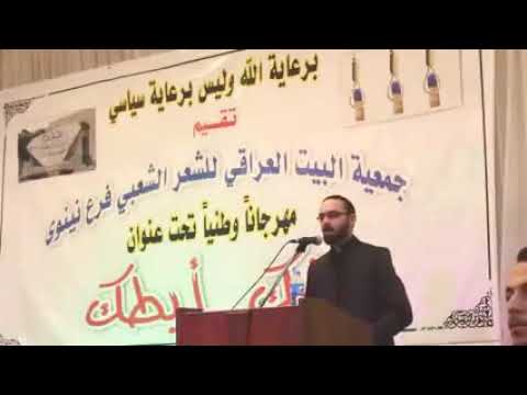 الشاعر عمر قرغلي من اروع قصائده قصيده عن مرشحين الانتخابات والنواب 